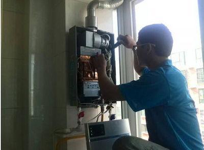 滁州市百吉热水器上门维修案例